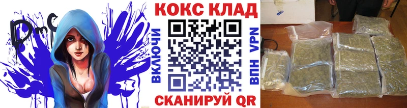 КОКАИН 98%  mega   Шахунья 