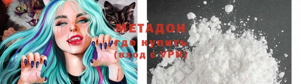 mix Балахна