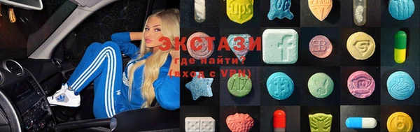 mix Балахна