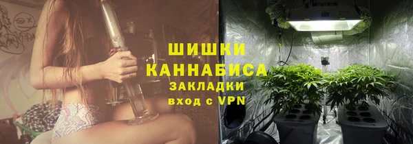 мефедрон VHQ Балабаново