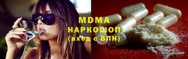 альфа пвп Баксан