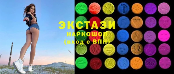 mix Балахна