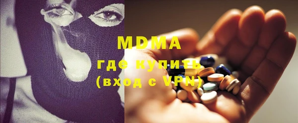 mix Балахна