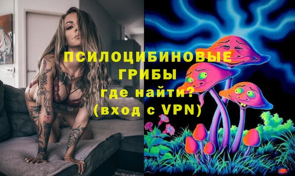 мефедрон VHQ Балабаново