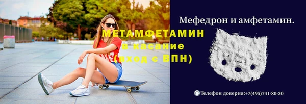 mix Балахна