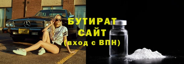 mix Балахна
