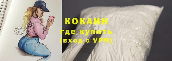 mix Балахна