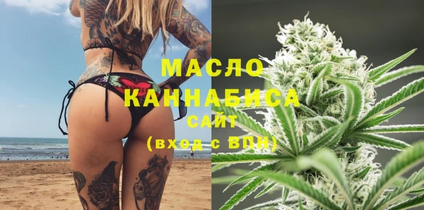 mix Балахна