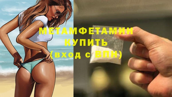 mix Балахна