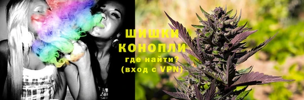 mix Балахна