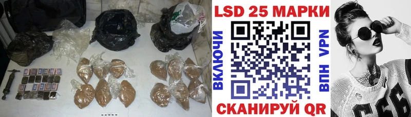 ЛСД экстази кислота  наркошоп  Шахунья 